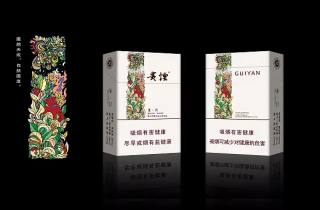 牡丹330烟价格多少，本次概括牡丹330价格适中
