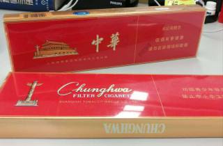 自动贩卖机卖烟怎么惩罚本月严选，专业整理自动贩卖机卖烟严惩办法
