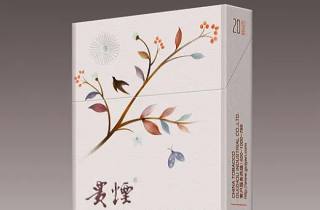 详细阅读:中南海烟批发货源本月搜集,隆重呈现中南海烟批发货源 中南海烟批发货源本月搜集,隆重呈现中南海烟批发货源