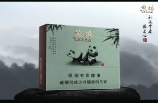详细阅读:红金龙(硬盒)批发加盟2025年搜罗,专业归档红金龙硬盒批发加盟优势 红金龙(硬盒)批发加盟2025年搜罗,专业归档红金龙硬盒批发加盟优势