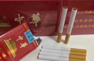 详细阅读:芙蓉王(硬金)香烟一手批发网站优选2025年诠释,本篇评点芙蓉王硬金一手批发 芙蓉王(硬金)香烟一手批发网站优选2025年诠释,本篇评点芙蓉王硬金一手批发