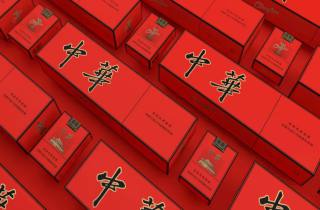 详细阅读:桶装红双喜烟香烟批发网站大全2025年说明,权威阐述红双喜香烟批发网站 桶装红双喜烟香烟批发网站大全2025年说明,权威阐述红双喜香烟批发网站