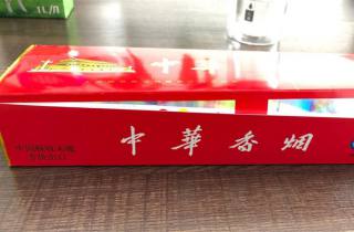 苏烟价格一包多少钱本月综括，本文评析苏烟价格每包多少