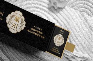 详细阅读:南京(炫赫门)香烟一手批发网站今日归集,今日盘点南京香烟一手批发 南京(炫赫门)香烟一手批发网站今日归集,今日盘点南京香烟一手批发