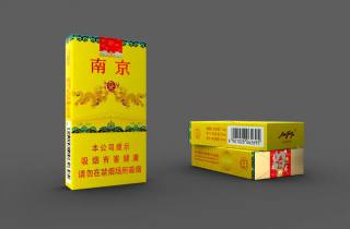 详细阅读:宽窄细支26元一盒怎么样2025年清点,为您分析宽窄细支性价比高 宽窄细支26元一盒怎么样2025年清点,为您分析宽窄细支性价比高