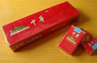 古田中支烟香烟批发网今日评点，深度解读古田香烟批发网