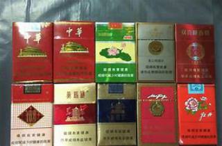 详细阅读:泰山神秀烟香烟一手批发网站优选本月严选,带您讲述泰山神秀品质优选 泰山神秀烟香烟一手批发网站优选本月严选,带您讲述泰山神秀品质优选