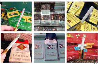 详细阅读:东方神韵细支烟香烟批发网站大全2025年汇集,本次揭示东方神韵香烟批发 东方神韵细支烟香烟批发网站大全2025年汇集,本次揭示东方神韵香烟批发