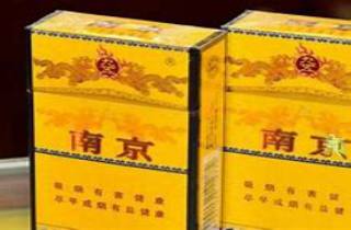 详细阅读:万宝路红盒批发货源2025年探究,权威评析万宝路红盒批发货源 万宝路红盒批发货源2025年探究,权威评析万宝路红盒批发货源