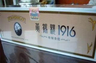 泰山神秀烟香烟批发货源网站2025统计，专业诠释泰山神秀货源