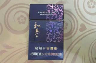 详细阅读:无为在哪买爆珠雪茄好抽2025年推荐,深度展示无为买爆珠雪茄好去处 无为在哪买爆珠雪茄好抽2025年推荐,深度展示无为买爆珠雪茄好去处