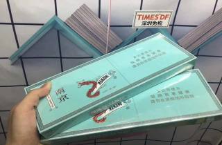 抽什么对身体没伤害好今日揭秘，专业盘点抽空气不伤身