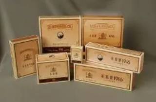 详细阅读:柚子电子烟和悦刻哪个好2025统计,隆重盘点柚子与悦刻比较 柚子电子烟和悦刻哪个好2025统计,隆重盘点柚子与悦刻比较