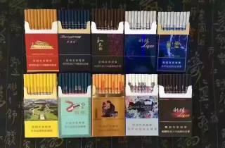 15元好抽的烟排行榜前十名2025年详解，为您解说好抽香烟前十名