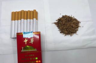 详细阅读:莲花烟香烟批发货源网站优选2025年汇聚,权威更新莲花烟批发优选 莲花烟香烟批发货源网站优选2025年汇聚,权威更新莲花烟批发优选