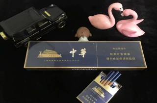 黄钻石烟的价格表和及价格本月清点，隆重解读黄钻石烟价目