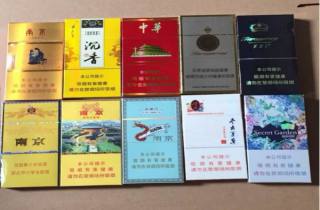 详细阅读:七匹狼最贵的烟香烟一手批发网站2025年收集,权威探究七匹狼香烟一手批发 七匹狼最贵的烟香烟一手批发网站2025年收集,权威探究七匹狼香烟一手批发