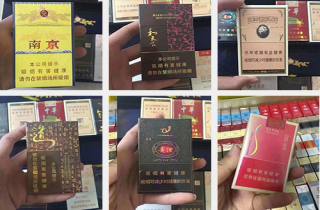 详细阅读:大华香烟一包多少价格2025年梳理,今日了解大华香烟价格亲民 大华香烟一包多少价格2025年梳理,今日了解大华香烟价格亲民